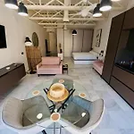Appartement Loft Puerta De Capitulares Córdoba